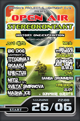 OPEN AIR - STEREOKONTAKT