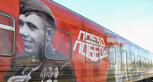 Живая история на рельсах: Поезд Победы прибывает во Владимирскую область