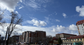 Ясная погода придет во Владимирскую область 2 мая