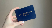 Вузы Владимирской области готовятся к приему студентов на 2026-2027 годы