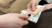 Бывший директор социального центра во Владимирской области обвинена в получении крупных взяток