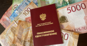 Советский стаж не сгорел: как работа до 1991 года прибавляет деньги к пенсии