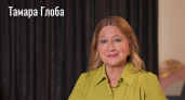 Все, о чем мечтали: Тамара Глоба назвала знаки, чьи мечты сбудутся до начала лета