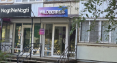 Как вас разводят на Wildberries и Ozon: 5 реальных схем мошенников - важно знать, чтоб не попасть