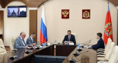 Владимирская область тестирует новые механизмы занятости
