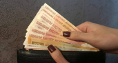 Как вырос объем кредитования во Владимирской области в 2026 году