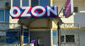 Не заказывайте этот хлам на Ozon и Wildberries: придет "паленым" — вот что на маркетплейсах нельзя брать ни в коем случае