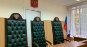 Жителя Владимирской области задержали по подозрению в финансировании террористической организации
