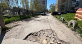 Главу Александровского округа возмутили сроки начала ямочного ремонта
