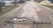 В Александровском округе директора “Благоустройства” привлекут к ответу за выбоины на дорогах