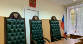 Доход занизила, пособие получила: во Владимирской области женщина ответит в суде за незаконные 120 тысяч рублей от Соцфонда