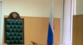 Приезжий из Ставрополья обманул слепого пенсионера во Владимирской области и похитил 50 тысяч рублей