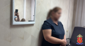 Лжецелительница из Ростова-на-Дону обманула пенсионерку из Владимирской области на 250 тысяч рублей