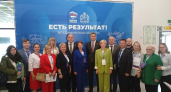 Власти Александровского округа отчитались о реализации Народной программы на форуме