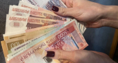 Во Владимирской области прокуратура вернула школьнице незаконно удержанную доплату к пенсии по потере кормильца