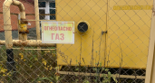 В Александрове 3 июня временно отключат газ на десятках улиц