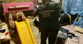 Во Владимирской области женщина убила возлюбленного в ходе случайной ссоры