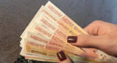 Владимирской области спишут 561 миллиона рублей задолженности по бюджетным кредитам