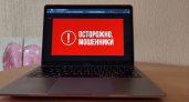 18-летний владимирец по указке мошенников вскрыл болгаркой чужой сейф и похитил 890 тысяч рублей