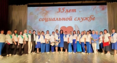 В александровском ККЗ "Южный" чествовали сотрудников социальной сферы и ветеранов службы