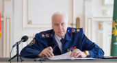 Глава СК России потребовал доклад о проверке аварийного дома во Владимирской области, где рухнул потолок у матери с детьми-инвалидами