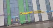 Купила в Чижике самоклейку и больше не смотрю на дорогие обои - ремонт спасен
