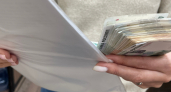 РЖД выставила на продажу почти 76 гектаров промышленной земли в Александровском округе за 40 миллионов рублей