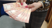 Муниципалитеты Владимирской области получили более 50 миллионов рублей