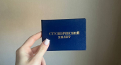 Почти 100 отличников педагогических колледжей Владимирской области 25 июня получат красные дипломы в «Патриаршем саду»