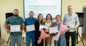Конкурс во Владимирской области определил лучших специалистов по работе с молодёжью