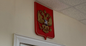 Во Владимирской области через суд аннулировали водительские удостоверения 11 жителей