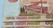 Двум жителям Ярославля предъявлено обвинение в хищении свыше 12 миллионов рублей, выделенных на реконструкцию моста во Владимирской области