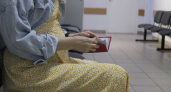 Более двух тысяч работающих мам получили пособие по беременности и родам во Владимирской области 