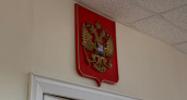 Во Владимирской области учительницу обвиняют в жестоком обращении со второклассниками