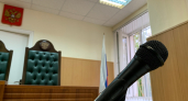 Житель Владимирской области обвиняется в хищении 13 миллионов рублей у страховой компании с помощью поддельных документов после ДТП