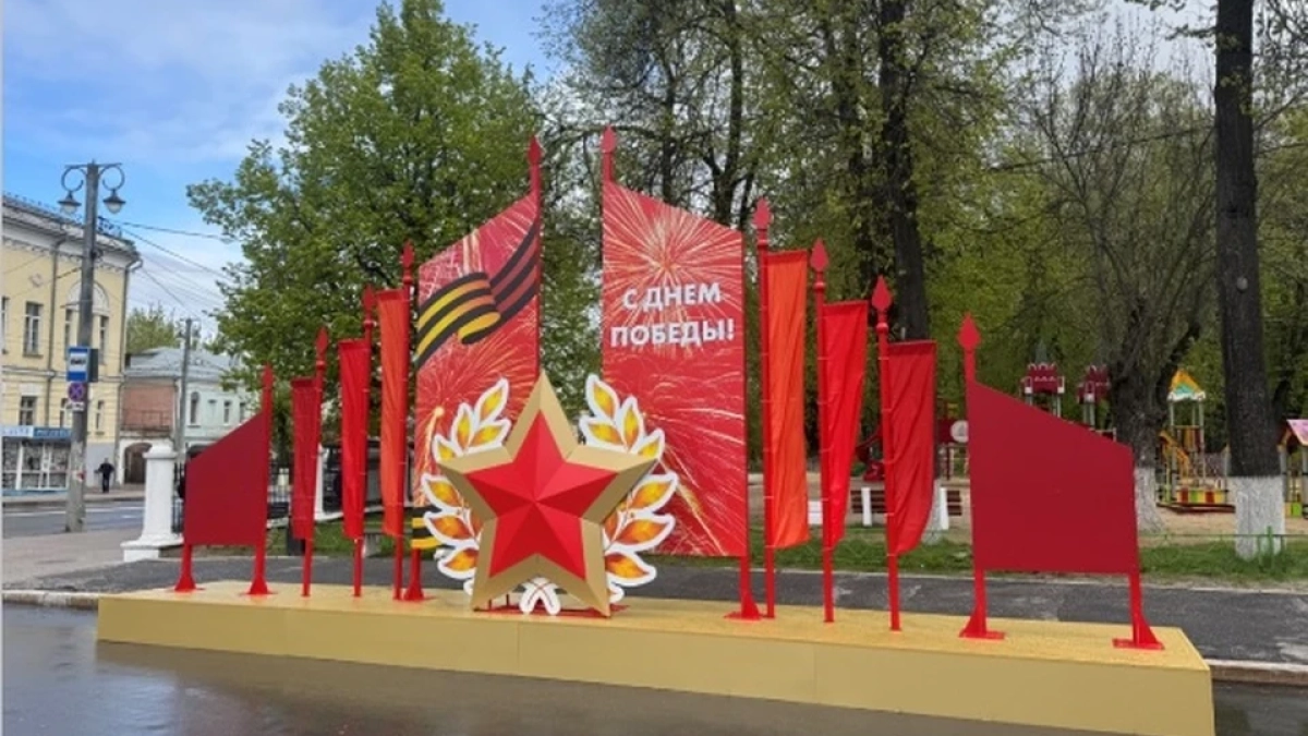 Во Владимирской области украшают улицы к 9 Мая тюльпанами и инсталляциями