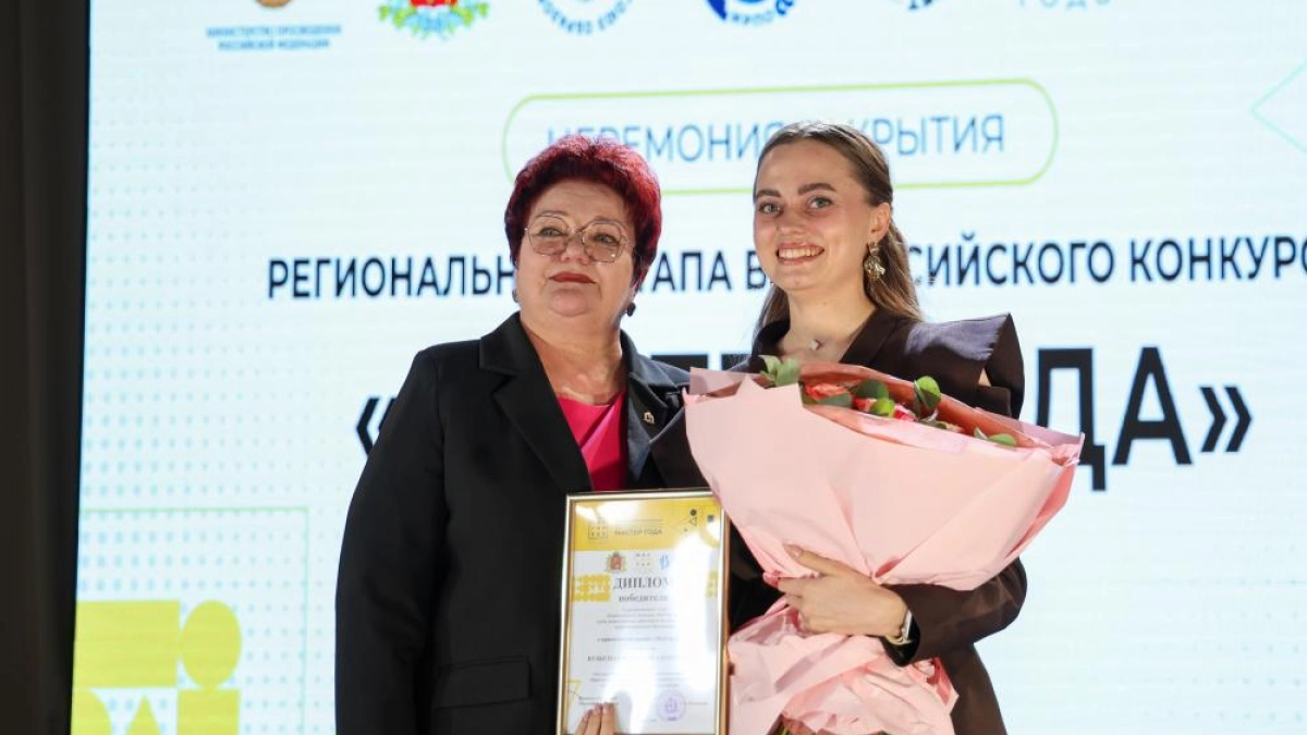 Во Владимирской области объявлен победитель конкурса "Мастер года" 