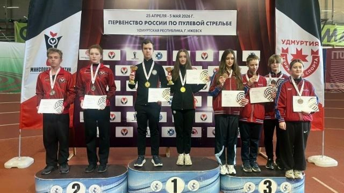 Юная спортсменка из Владимирской области Ева Мелентьева завоевала «золото» на всероссийских соревнованиях по пулевой стрельбе в Ижевске