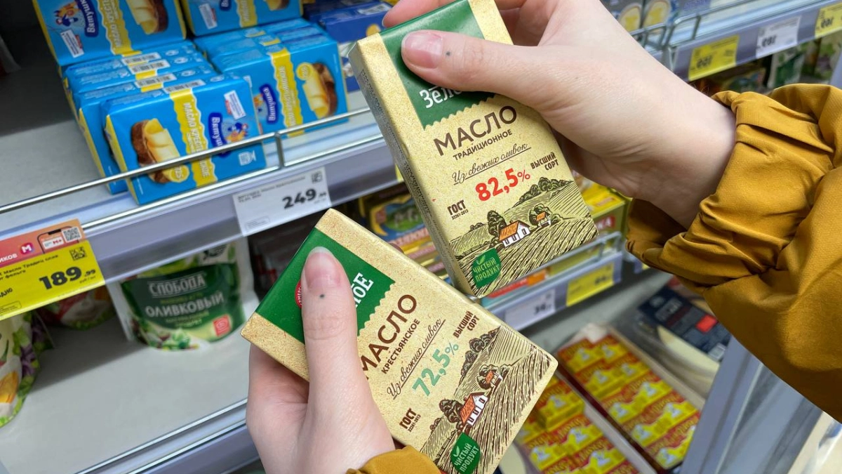 Какое сливочное масло лучше - 72,5% или 82,5%: шеф-повар объяснил, какое масло для чего покупать
