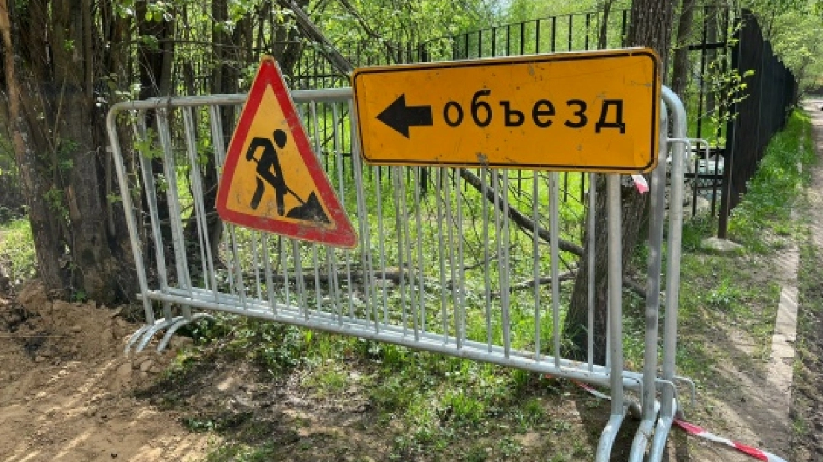 Дорога к деревне Афанасьево в Александровском округе дождалась капитального ремонта 