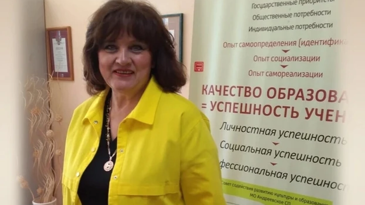 Директор сельской школы из Александровского округа одержала победу в престижном конкурсе