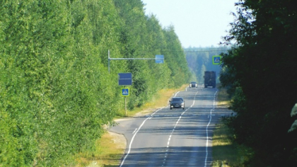 В 2026 году во Владимирской области по нацпроекту «Инфраструктура для жизни» отремонтируют свыше 190 километров дорог