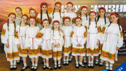 Танцоры из Александровского округа стали лауреатами конкурса в Москве