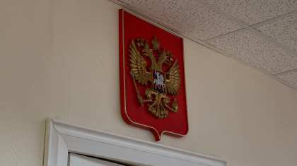 Александровская городская прокуратура выявила нарушения в техническом состоянии трёх спортивных учреждений