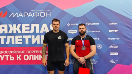 Владимирские атлеты привезли с московского турнира «Путь к Олимпу» девять медалей