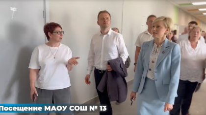 Алексей Говырин оценил развитие социальной и промышленной сфер в Александровском округе